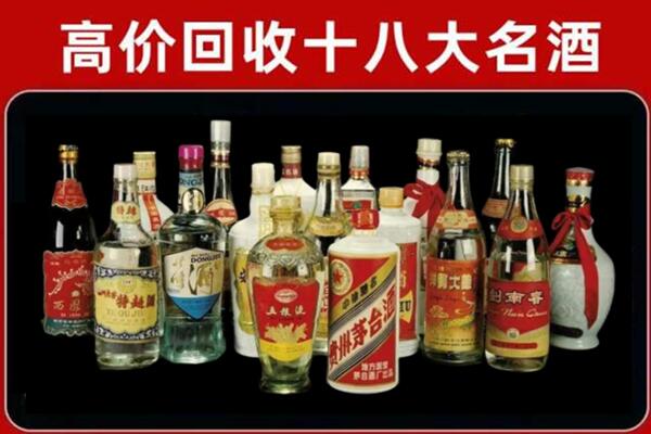 东莞市黄江镇回收烟酒